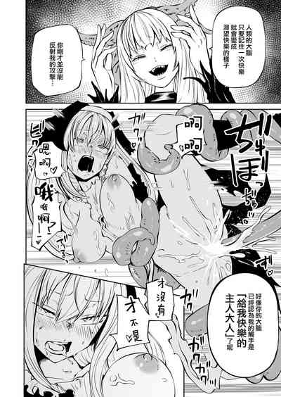 第31頁圖