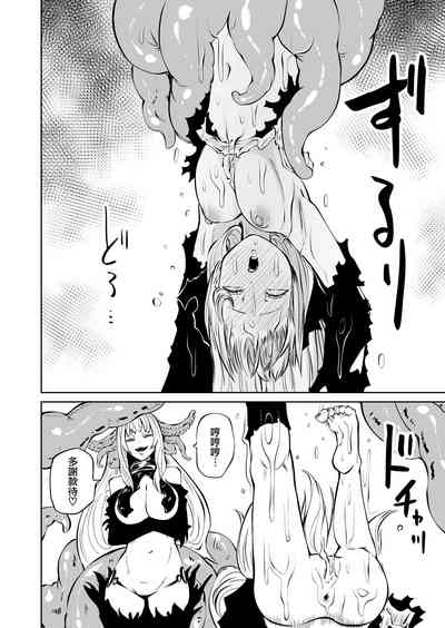 第43頁圖