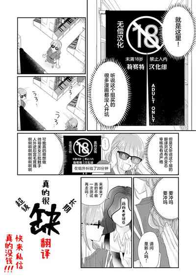 第11页图