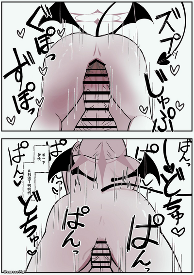 第11頁圖