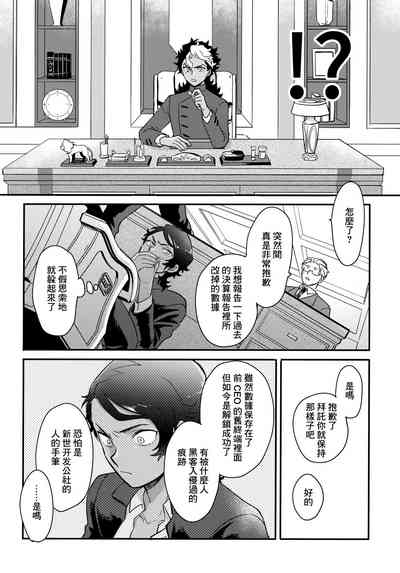第15頁圖