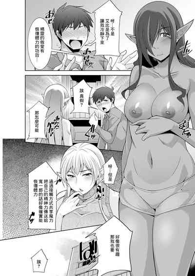 第11页图