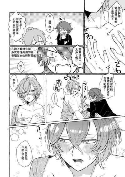 第15页图