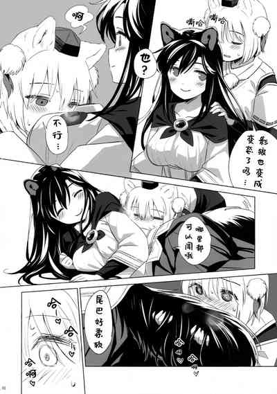 第11页图