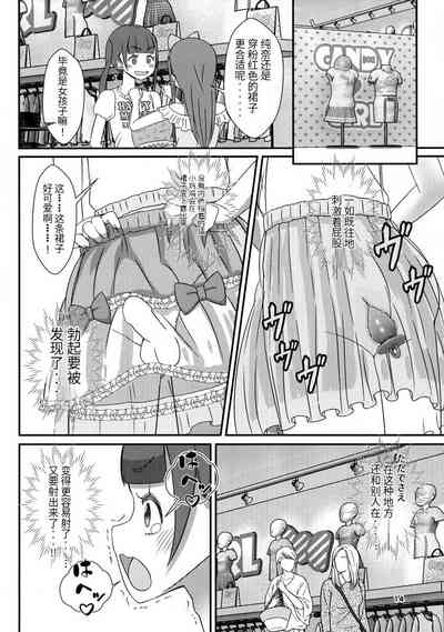 第15頁圖