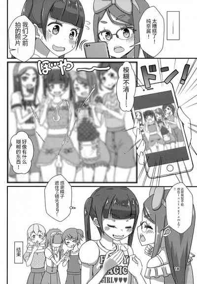 第19頁圖