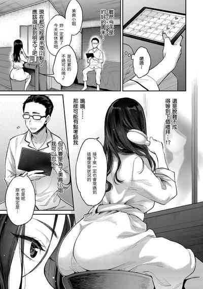 第127页图