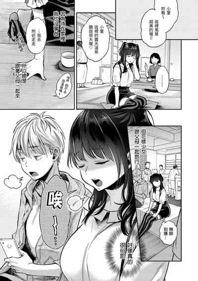 第43页图