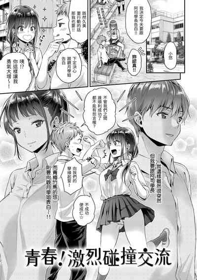 第91页图