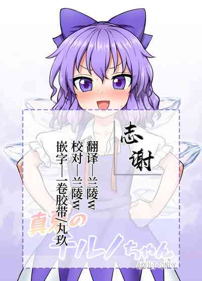 第19页图