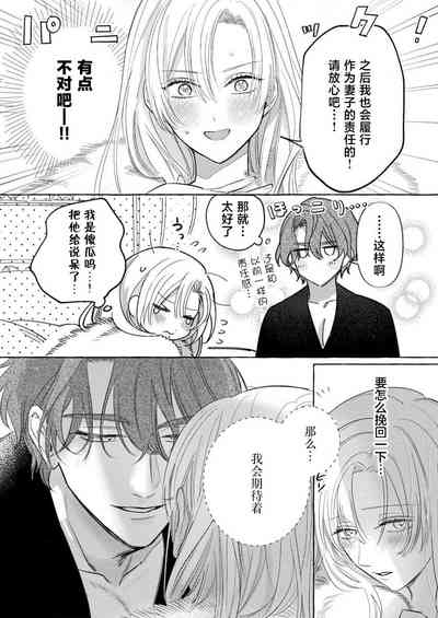 第119頁圖