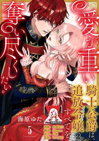 第123頁圖