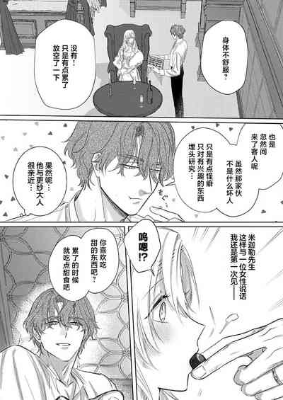 第163頁圖