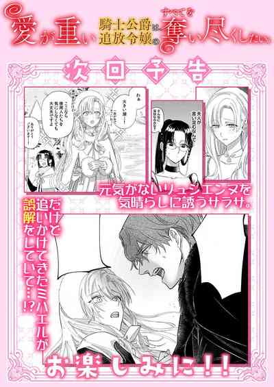 第179頁圖