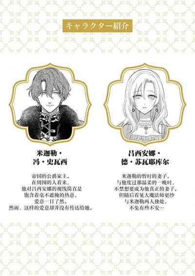 第183頁圖
