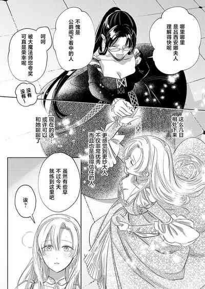第187頁圖