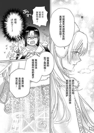 第191頁圖