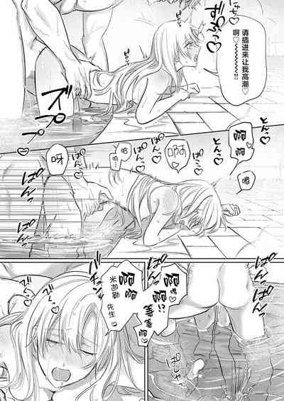 第203頁圖