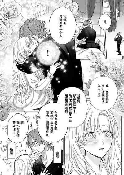 第207頁圖