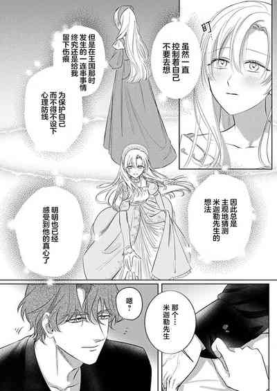 第219頁圖