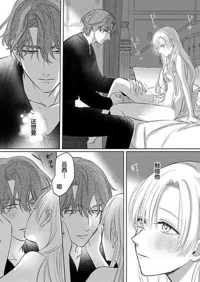 第231頁圖