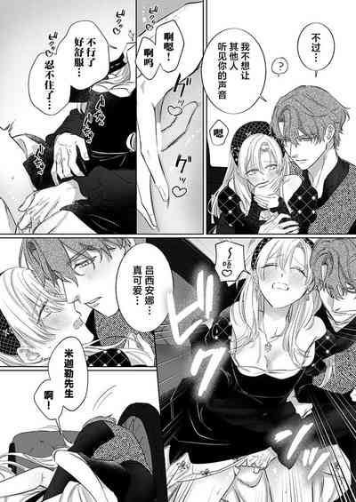 第255頁圖