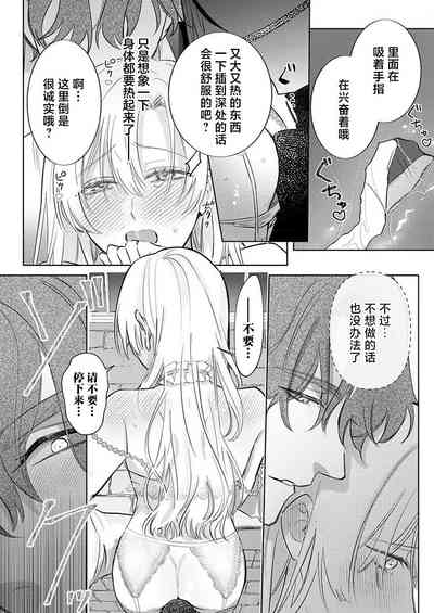 第291頁圖