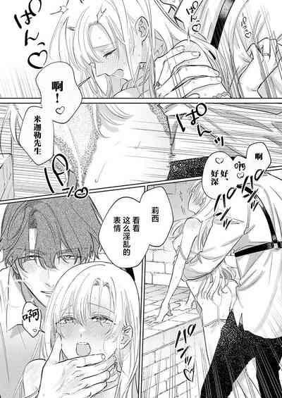 第295頁圖