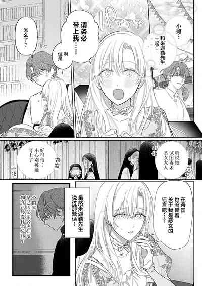第307頁圖