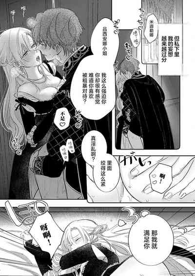 第319頁圖