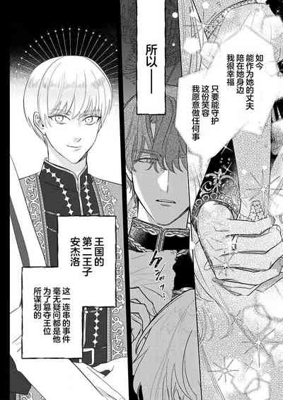 第327頁圖