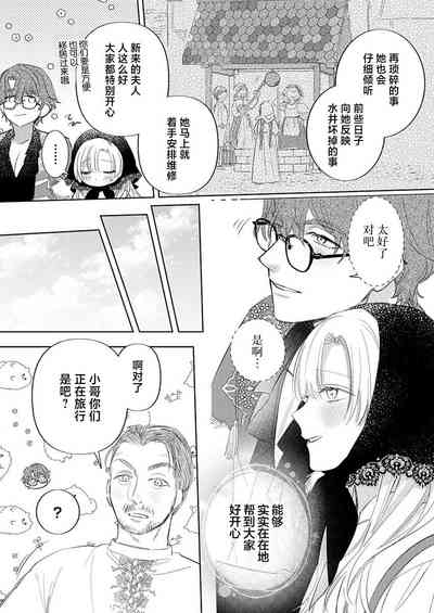 第355頁圖