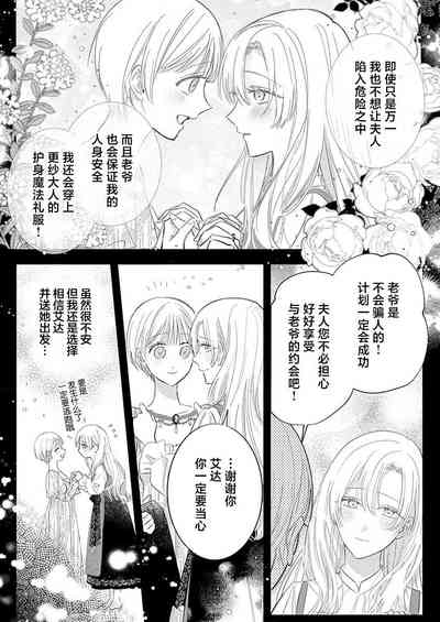 第375頁圖