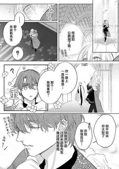 第379頁圖