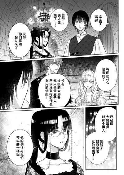 第403頁圖