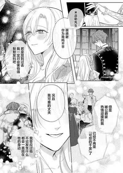 第407頁圖