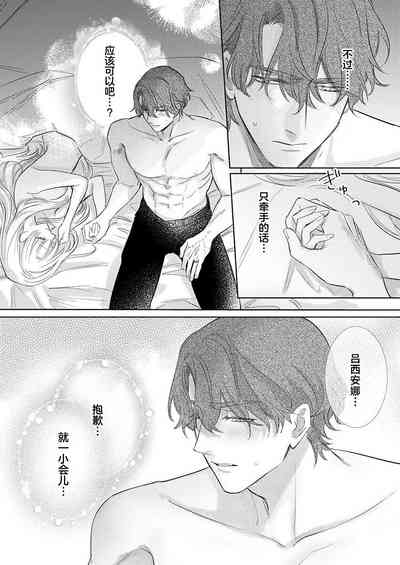 第431頁圖
