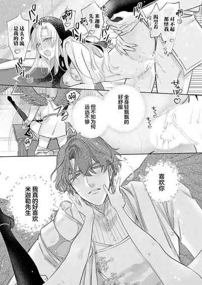第439頁圖