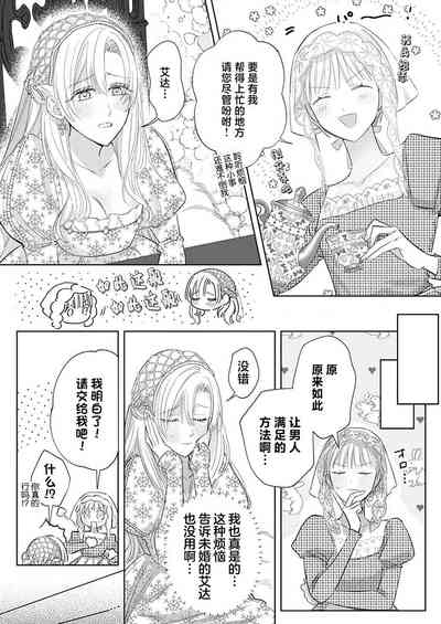 第443頁圖