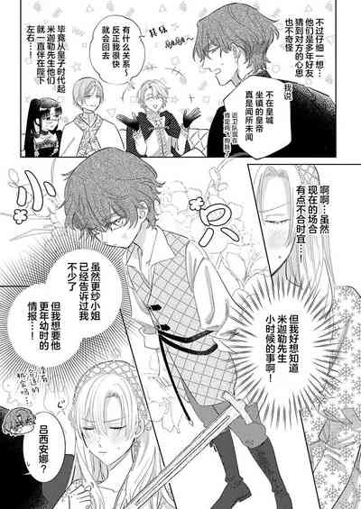 第451頁圖