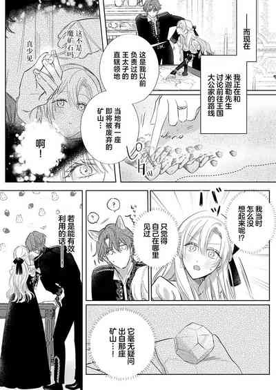 第467頁圖