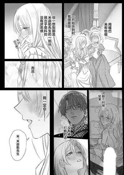 第475頁圖