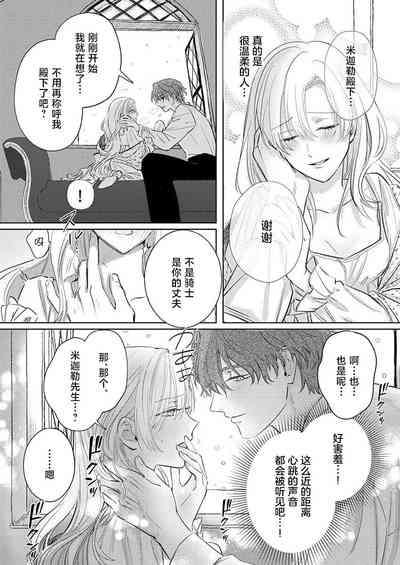 第47頁圖