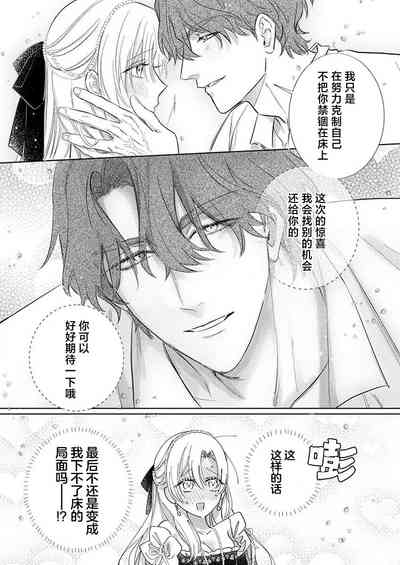第483頁圖