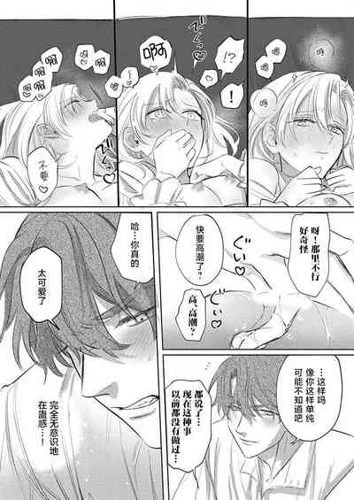 第55頁圖