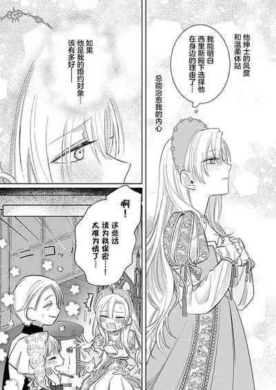 第79頁圖