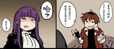 第11页图