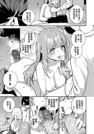 第15頁圖