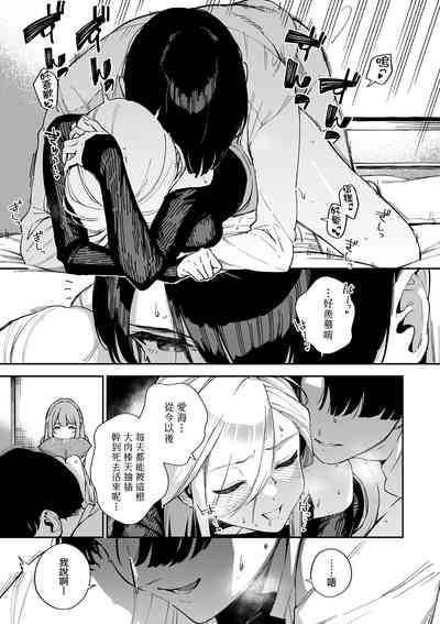 第51頁圖