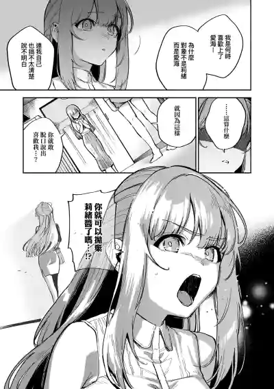 第71頁圖
